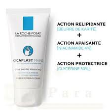 LA ROCHE POSAY CICAPLAST MAINS 50ML